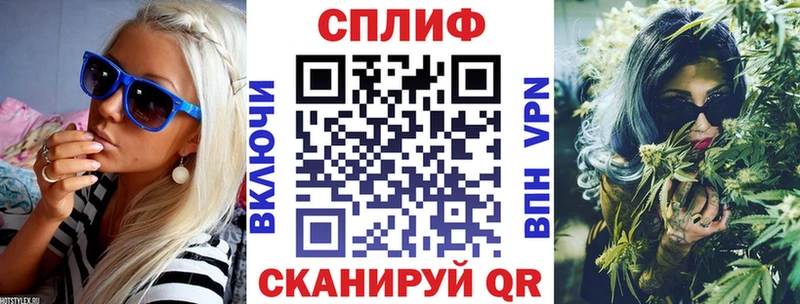 Купить наркотик аптеки Дмитров КОКАИН А ПВП ГАШ