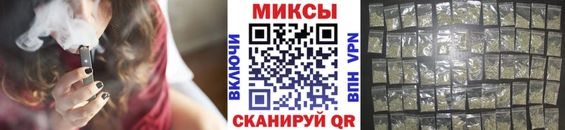 Бутират BDO 33%  hydra вход  Дмитров 