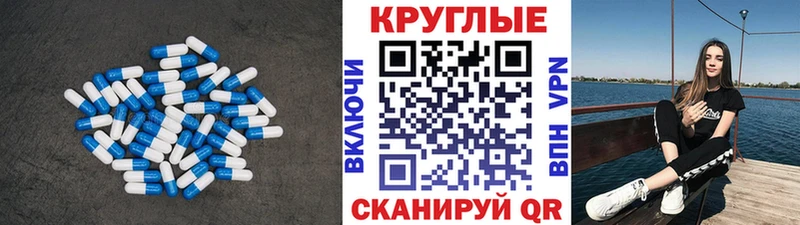 ЭКСТАЗИ Punisher  Дмитров 