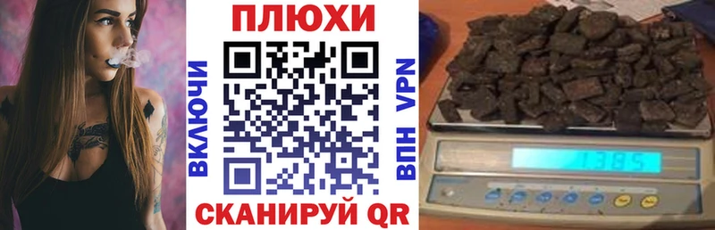 ГАШ AMNESIA HAZE  где продают наркотики  Дмитров 