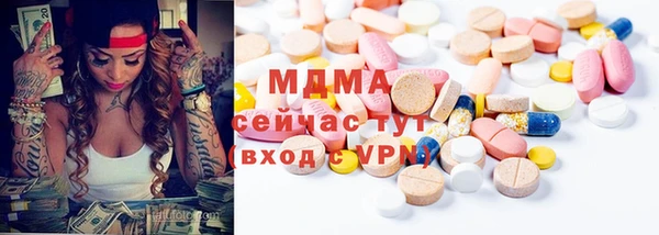 МДПВ Беломорск