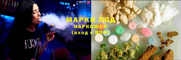 дистиллят марихуана Майский