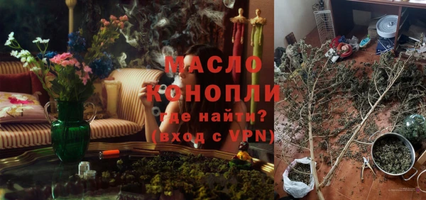 кокаин премиум Магадан