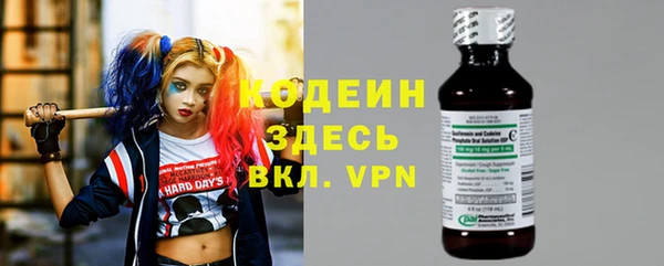 таблы Магас