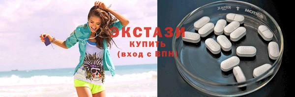 дистиллят марихуана Майский