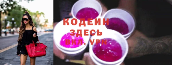 таблы Магас