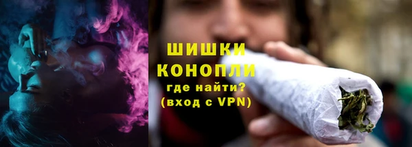 дистиллят марихуана Майский