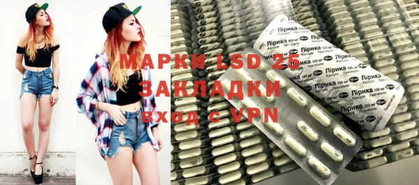 МДПВ Беломорск