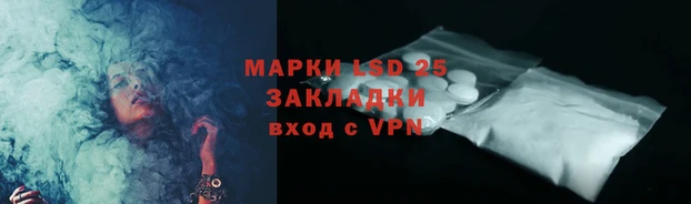 дистиллят марихуана Майский