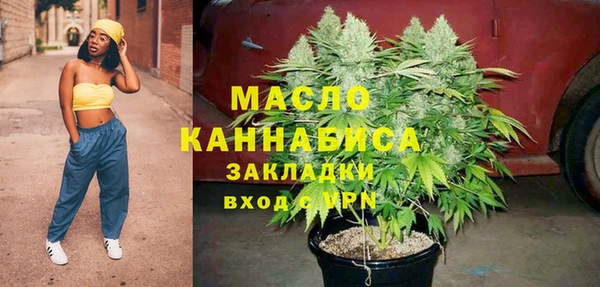 кокаин премиум Магадан