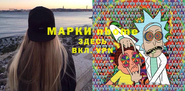 МДПВ Беломорск