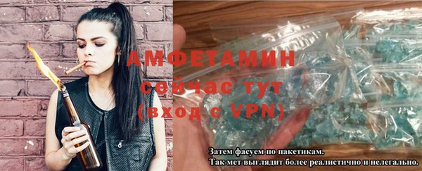 дистиллят марихуана Майский