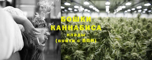 мефедрон мука Белоозёрский