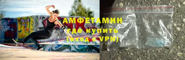 стафф Богородицк