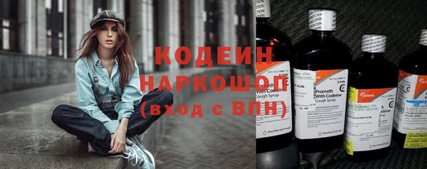МДПВ Беломорск