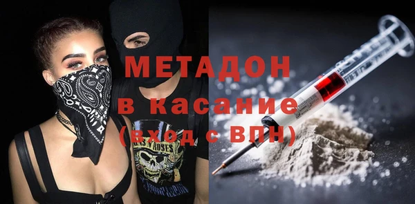 МДПВ Беломорск