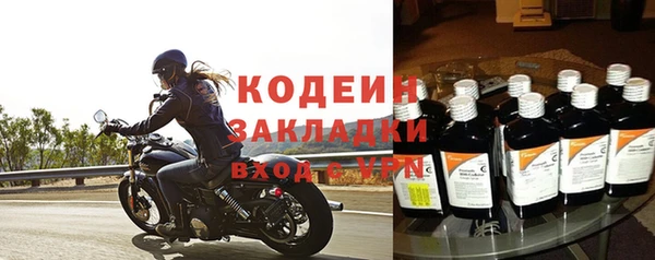 таблы Магас