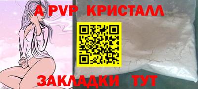 марки nbome Беслан