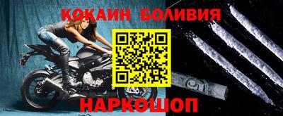 первитин Бузулук