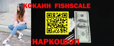 ALPHA-PVP Балашиха