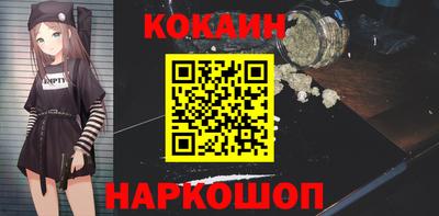 таблы Балаково