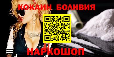 марки lsd Берёзовский