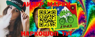 мефедрон VHQ Будённовск