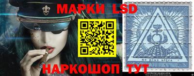 первитин Бузулук