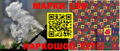 меф VHQ Бийск