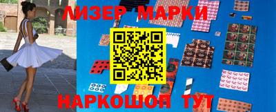 кокаин VHQ Балахна