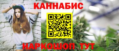 первитин Бузулук