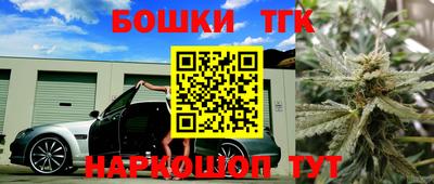 кокаин VHQ Берёзовский