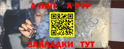 кокаин VHQ Берёзовский