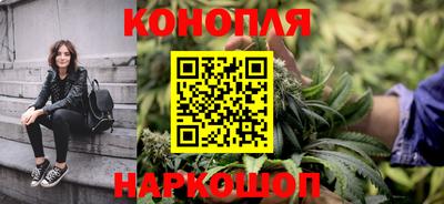 таблы Балаково