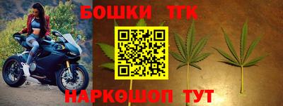 скорость mdpv Гагарин