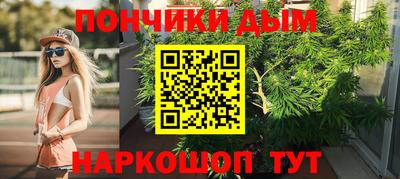 прущая мука Бугуруслан