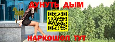 первитин Бузулук