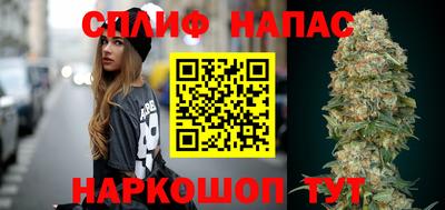 кокаин VHQ Берёзовский