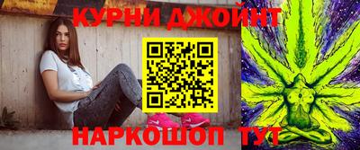 таблы Балаково