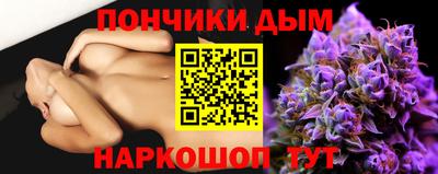 ALPHA-PVP Балашиха