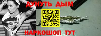 ALPHA-PVP Балашиха
