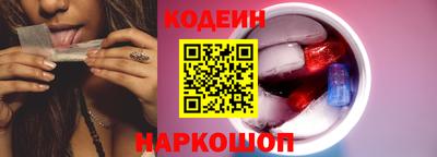 кокаин VHQ Берёзовский