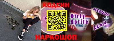 ALPHA-PVP Балашиха