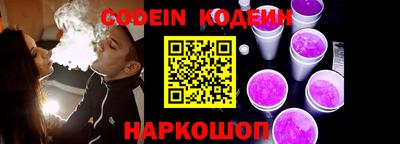 кокаин VHQ Берёзовский