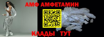 MDMA Premium VHQ Гатчина