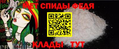 гашиш Бийск