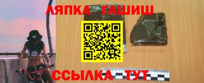 кокаин VHQ Балахна