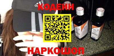 таблы Балаково