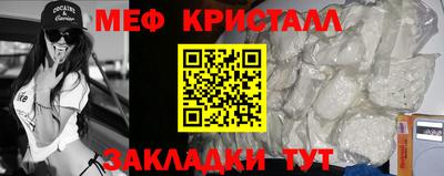 кокаин VHQ Берёзовский