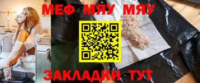 кокаин VHQ Берёзовский